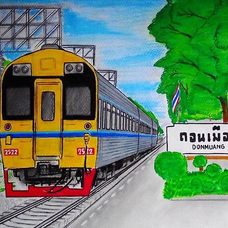 Dmk 돈 므앙 에어포트 게스트 하우스 빡 끄렛 외부 사진